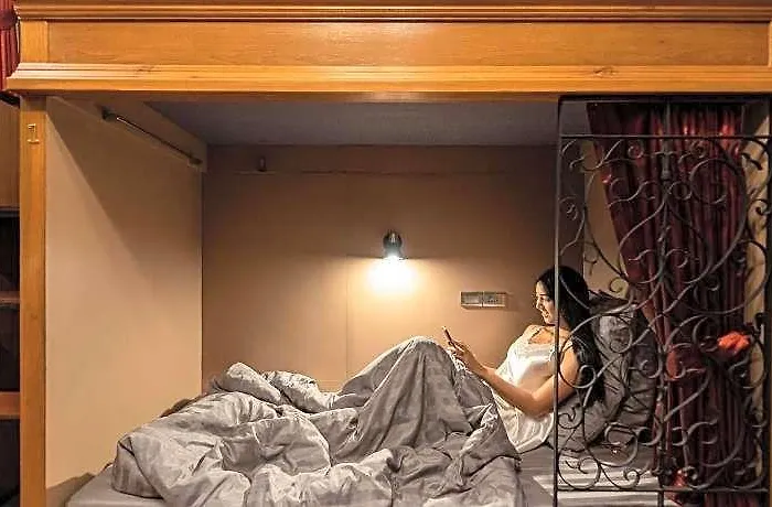 Hostel Tepbunthom